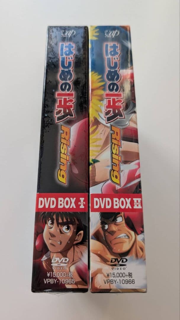 はじめの一歩　Rising　DVD BOX