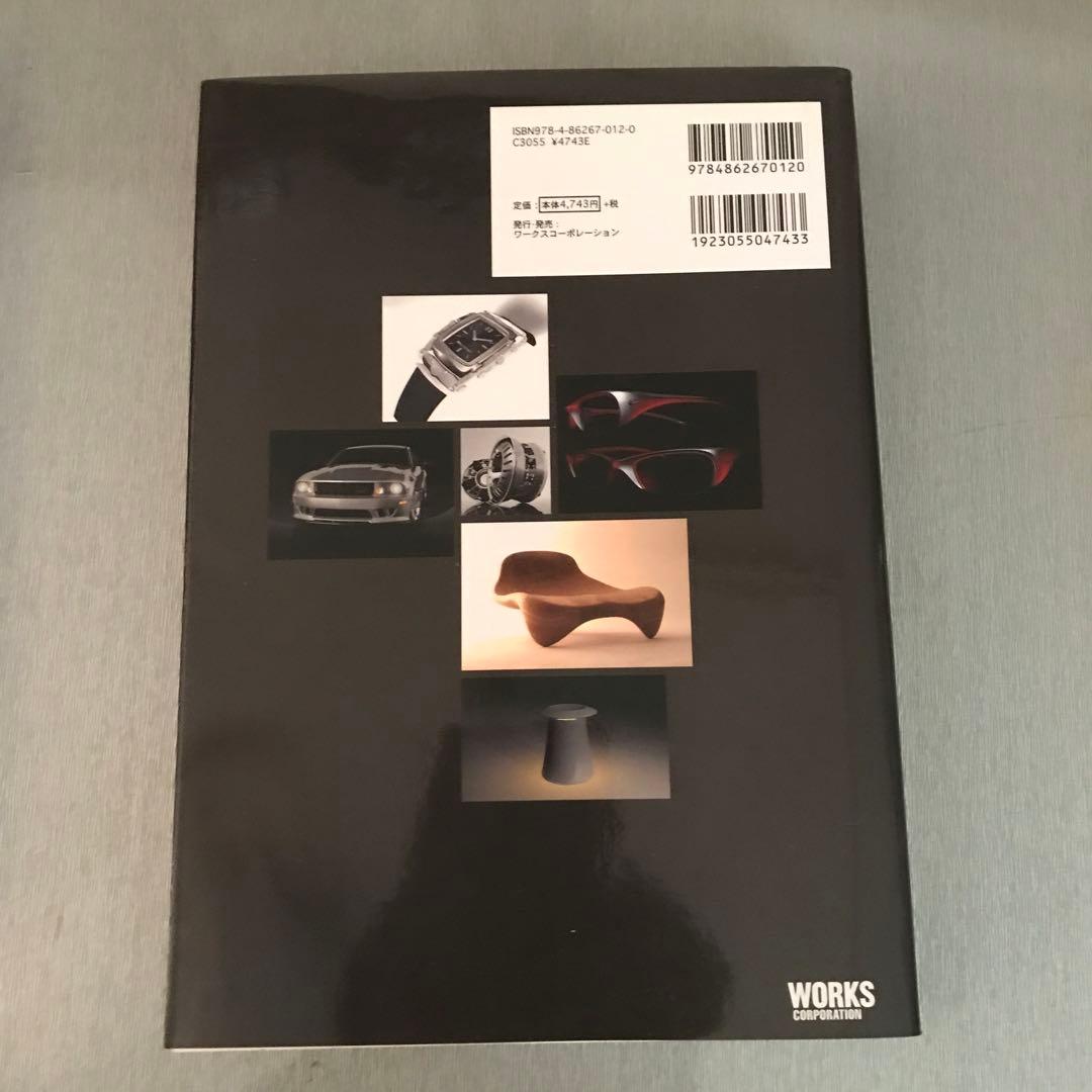 ライノセラス4.0 3Dモデリングセット＋教本２冊