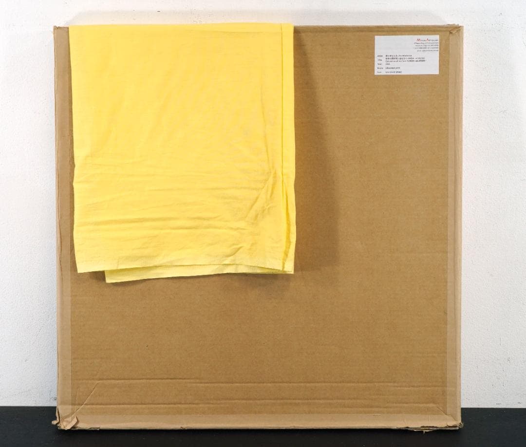 愛☆まどんな「彼女の顔が思い出せない-たぁこ-」シルクスクリーン