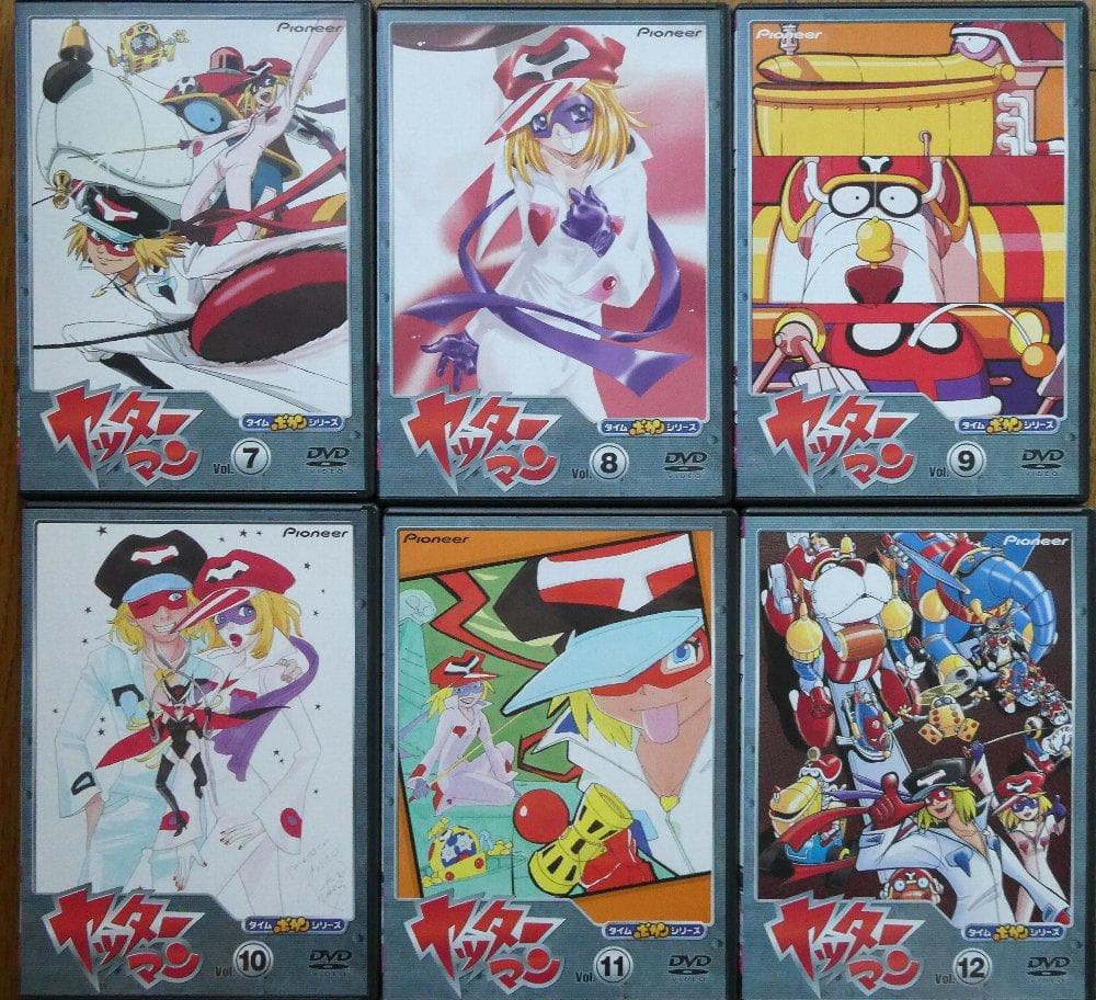 ヤッターマン DVD-BOX 1&2&3 セット 全18巻