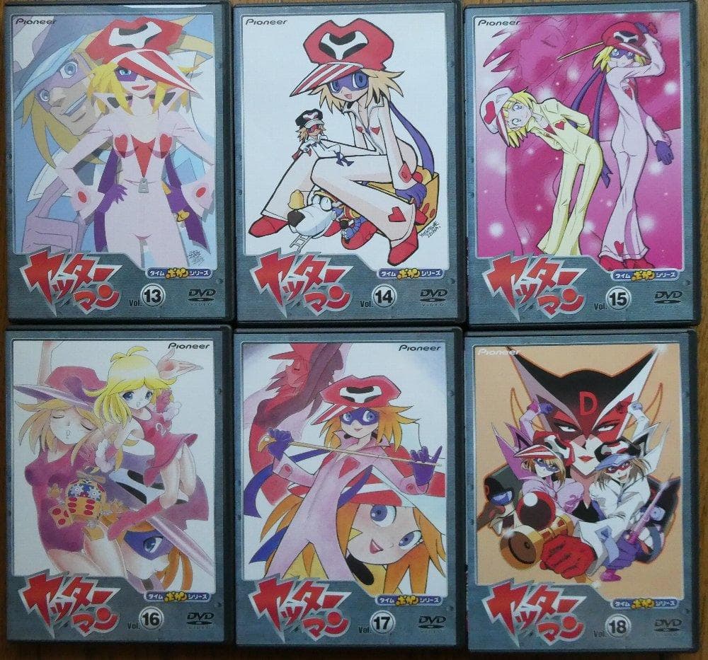 ヤッターマン DVD-BOX 1&2&3 セット 全18巻
