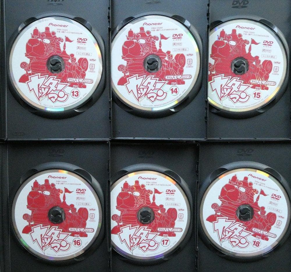 ヤッターマン DVD-BOX 1&2&3 セット 全18巻