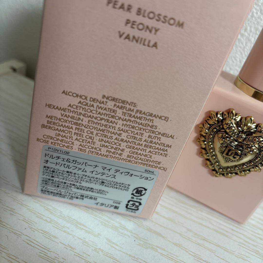 Dolce & Gabbana My Devotion 香水