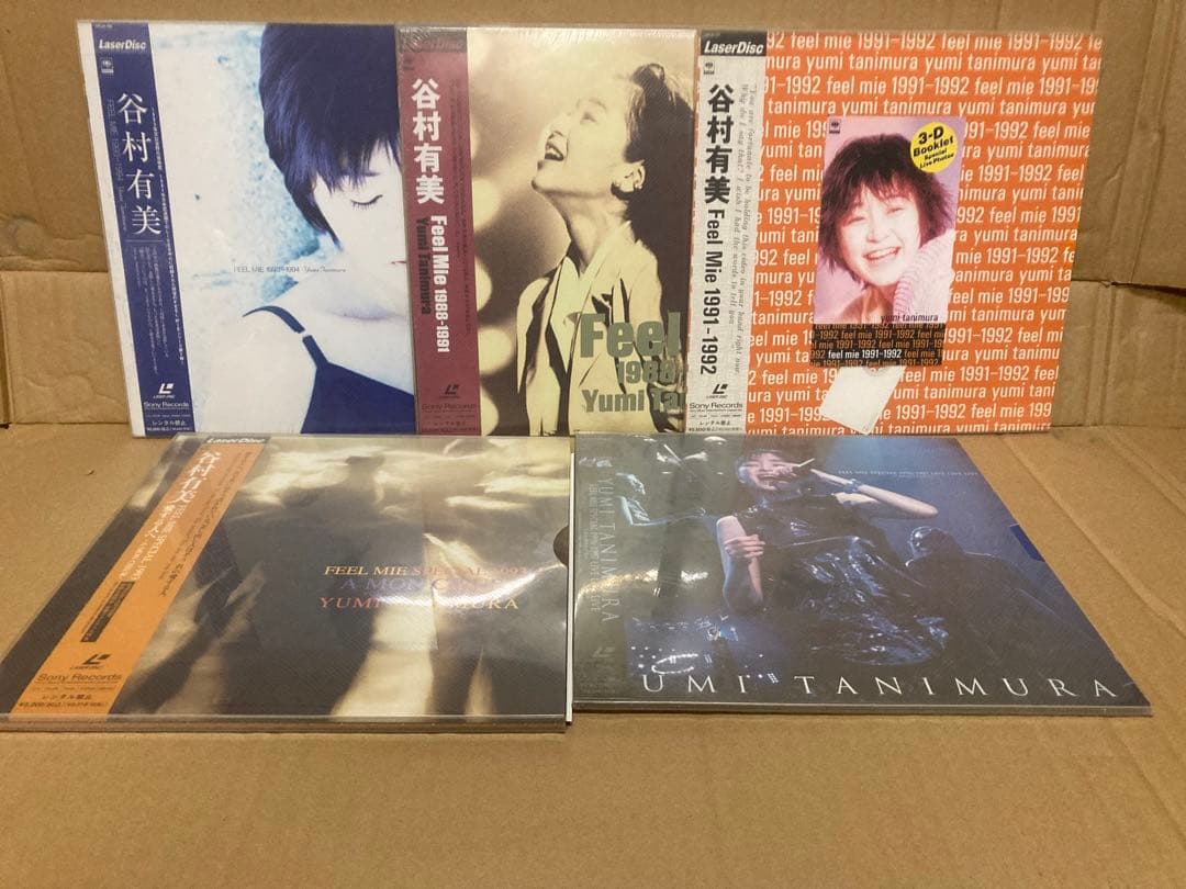 （音001）谷村美月グッツ　まとめて