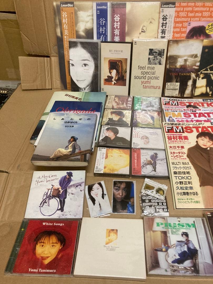 （音001）谷村美月グッツ　まとめて