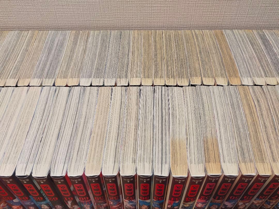 キングダム 全巻 1巻〜75巻