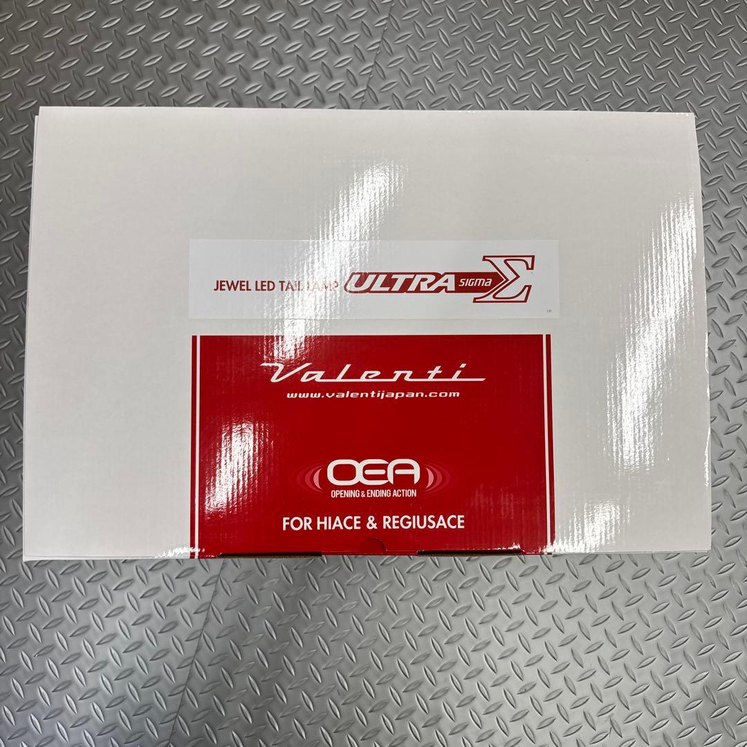 【美品】ハイエース JEWEL LEDテールランプ TT200HUS-RC-1