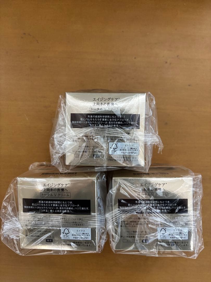 エリクシール　ELIXIR トータルV ファーミングクリーム 50g 3個