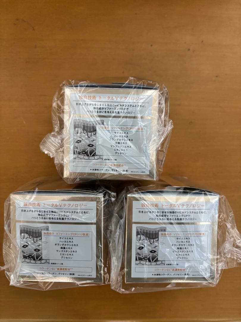 エリクシール　ELIXIR トータルV ファーミングクリーム 50g 3個