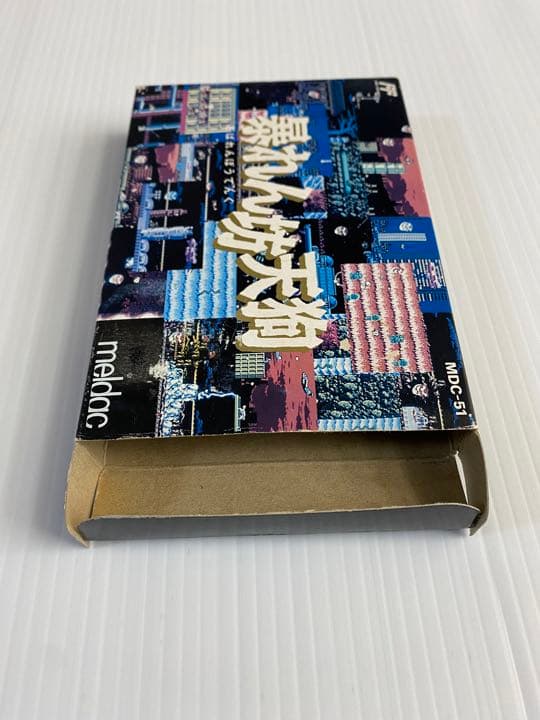 レア ファミコンソフト  暴れん坊天狗  レッドアリーマー2のセット