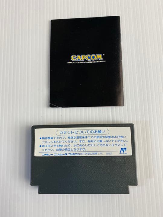 レア ファミコンソフト  暴れん坊天狗  レッドアリーマー2のセット