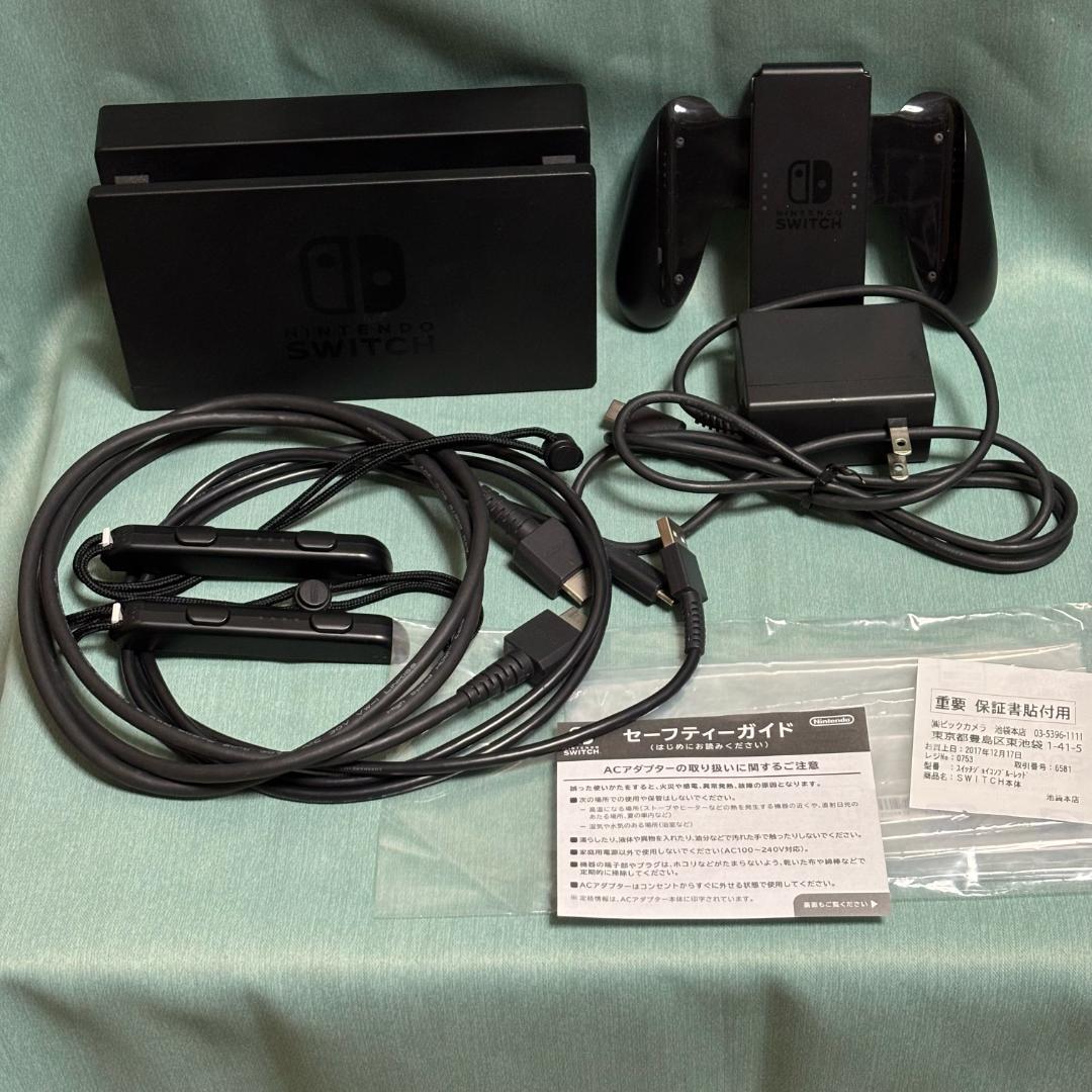 Nintendo Switch 青/赤 本体 付属品・キャリーケース付き