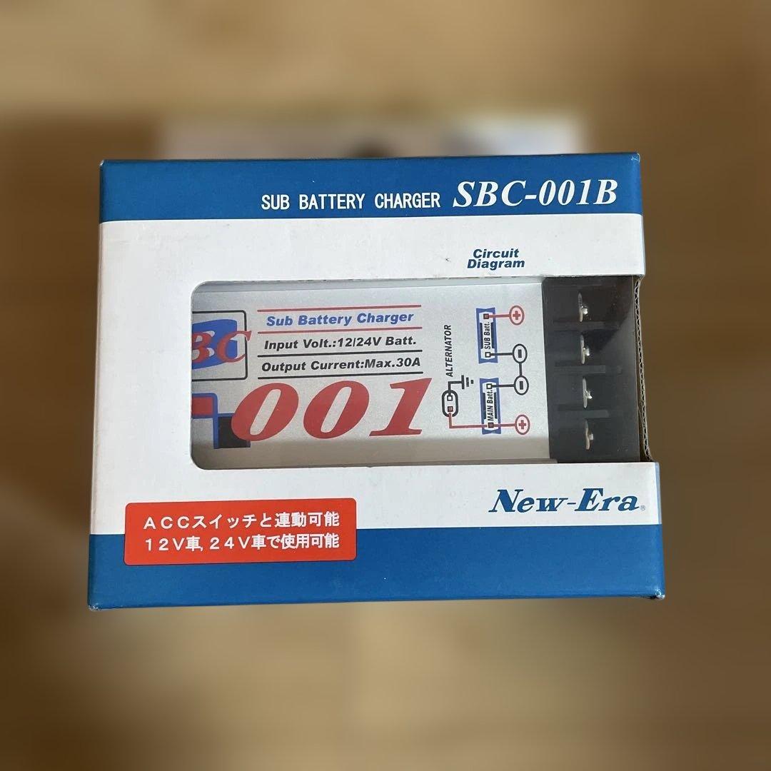 New Era SBC-001B バッテリーチャージャー