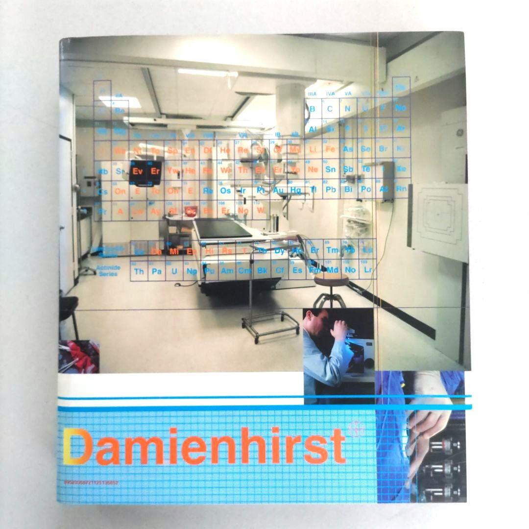 Damien Hirst/ダミアン・ハースト アート作品集