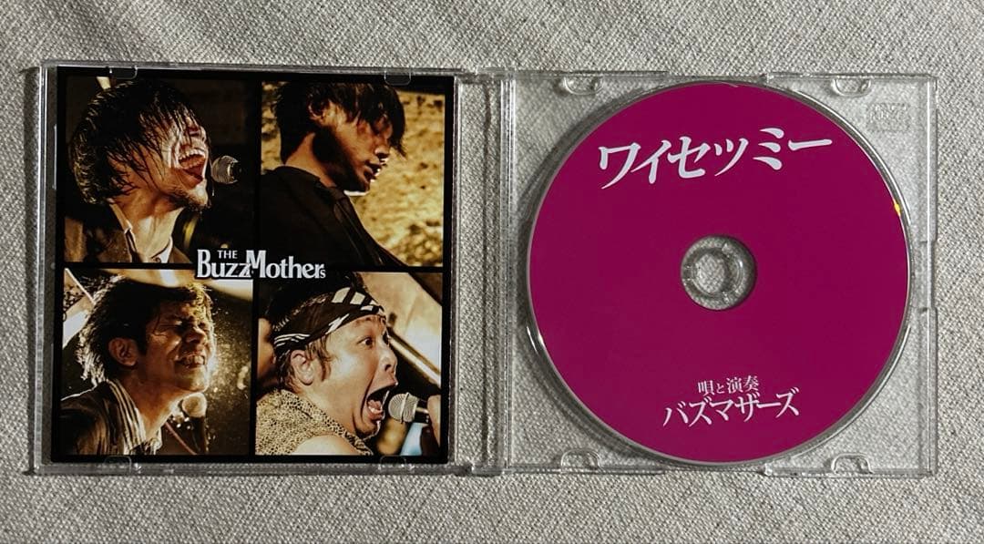 バズマザーズ　CD まとめ売り