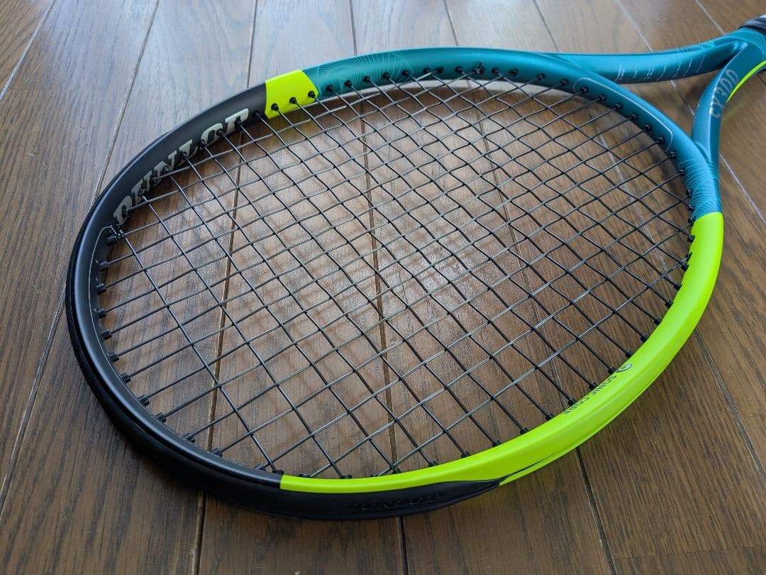 ダンロップ SX300 グリップ3