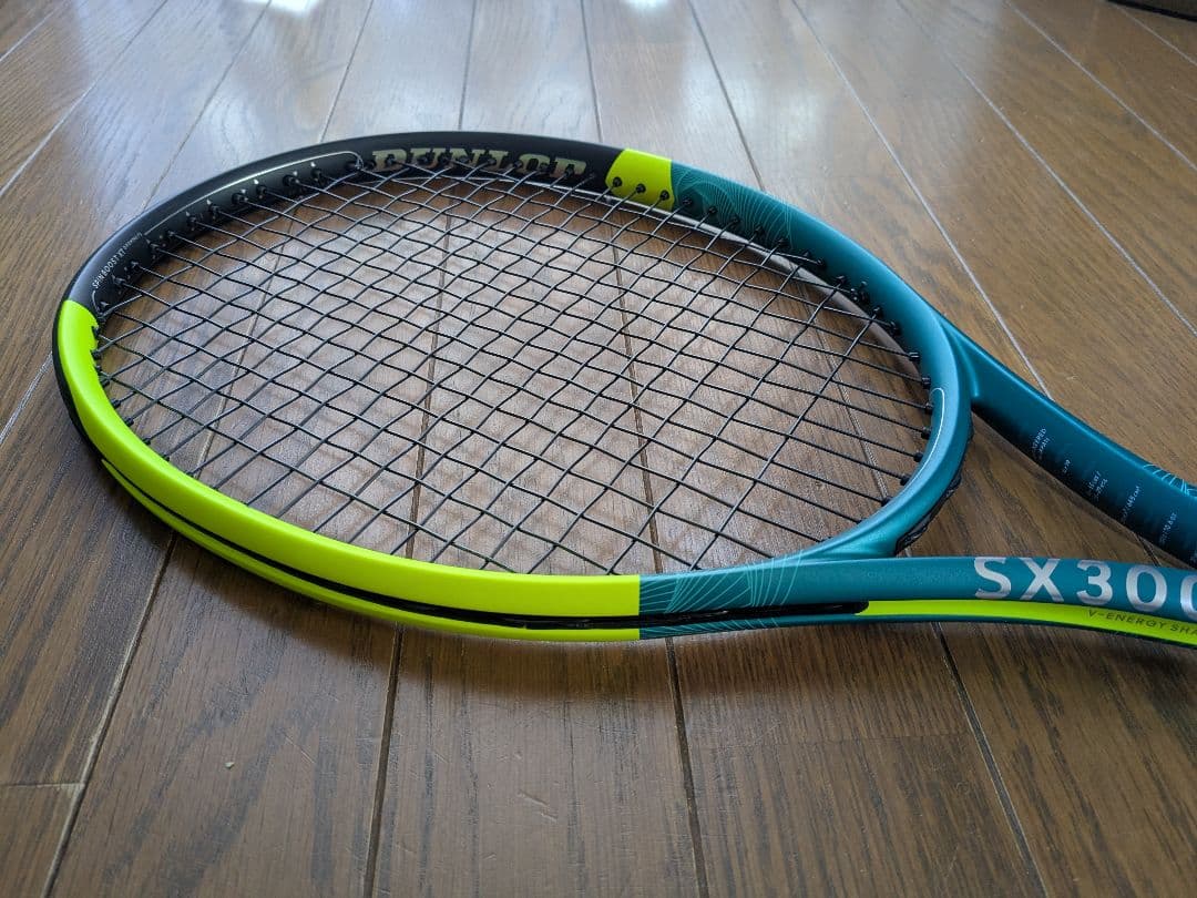 ダンロップ SX300 グリップ3