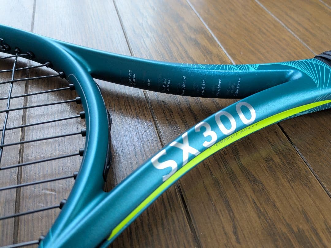 ダンロップ SX300 グリップ3