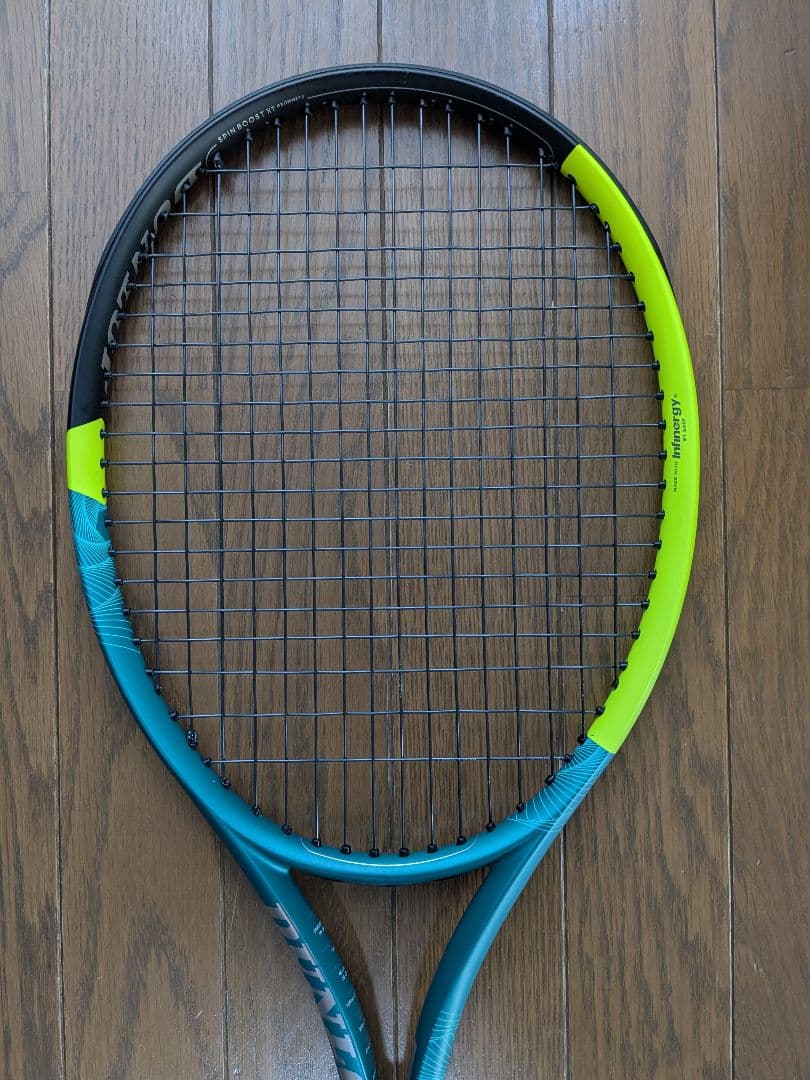 ダンロップ SX300 グリップ3