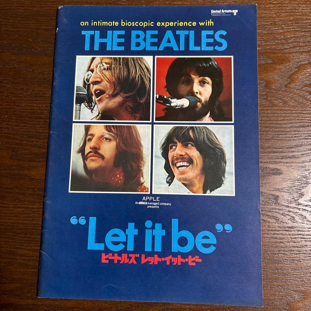 1970年オリジナル レット・イット・ビー 初公開映画パンフレット