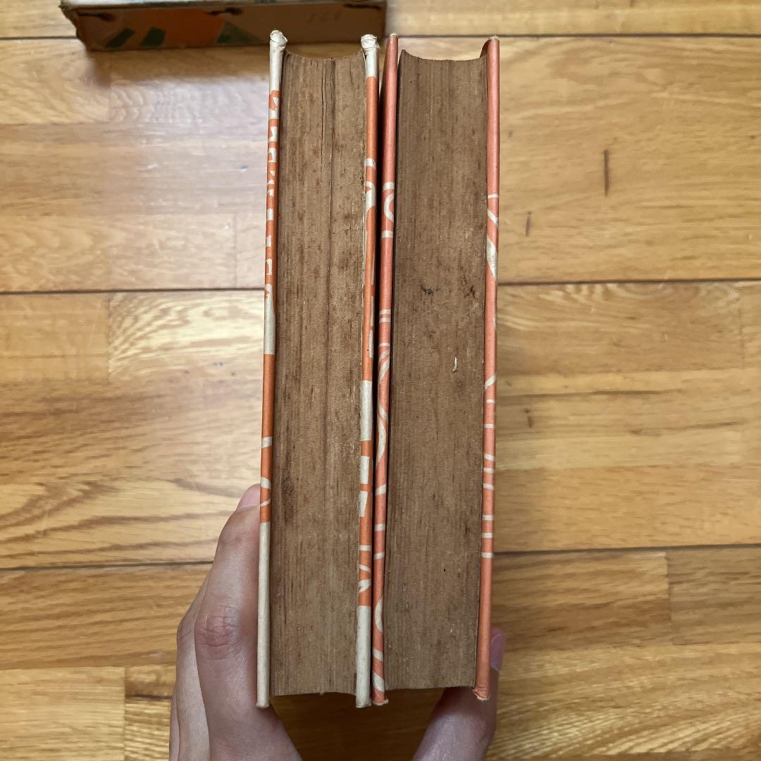 長谷川幸延　泥んこ武士道 なすな恋の巻 恋ぐるまの巻　2冊セット