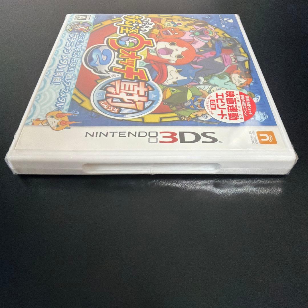 【新品未開封】妖怪ウォッチ2 真打 ソフト 3DS