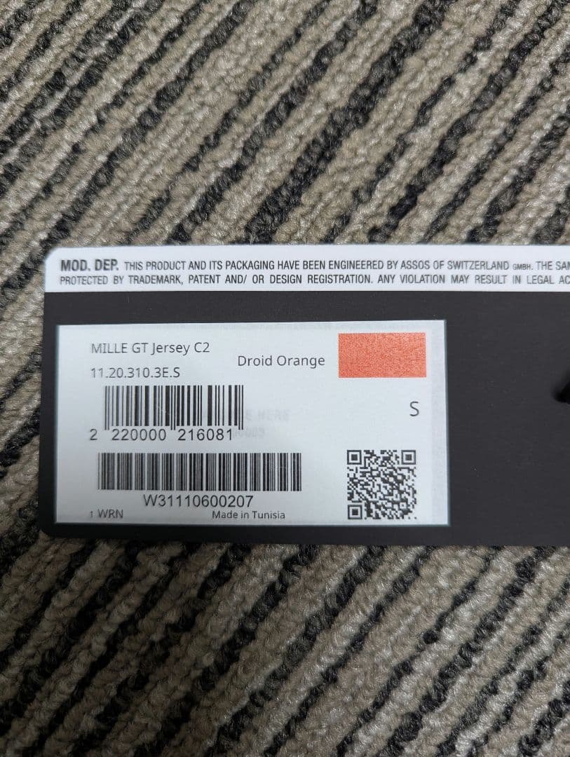アソスミレGTサイクルジャージSサイズ　オレンジ
