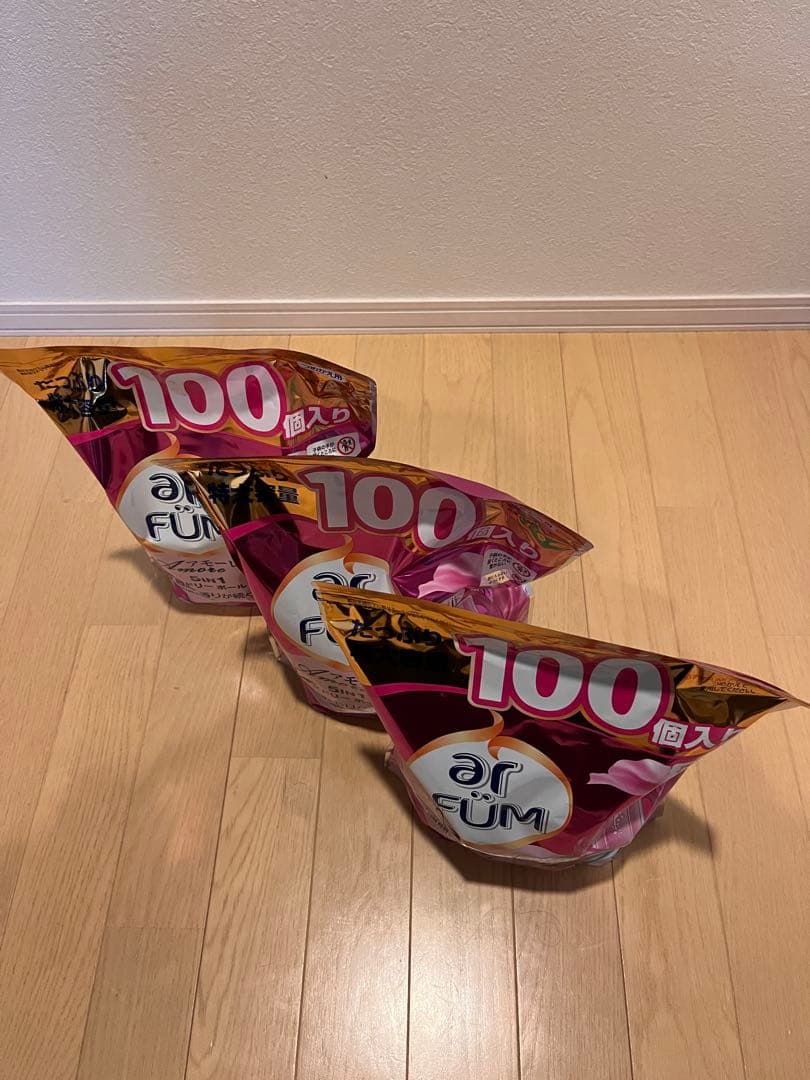 3袋おまとめ　アフューム アモーレ ベルガモット&ジャスミンの香り 100個入り