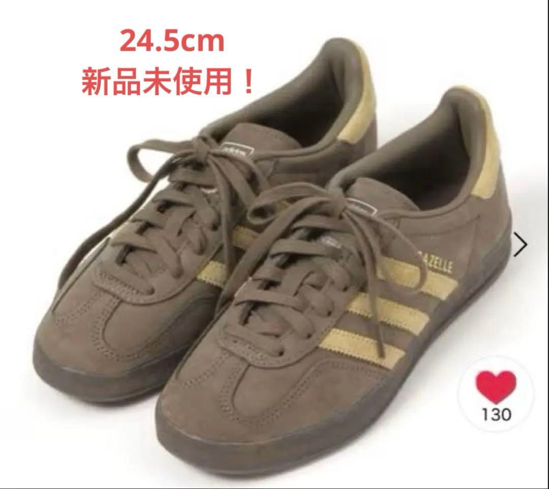 【新品】adidas GAZELLE INDOOR ブラウン 24.5cm
