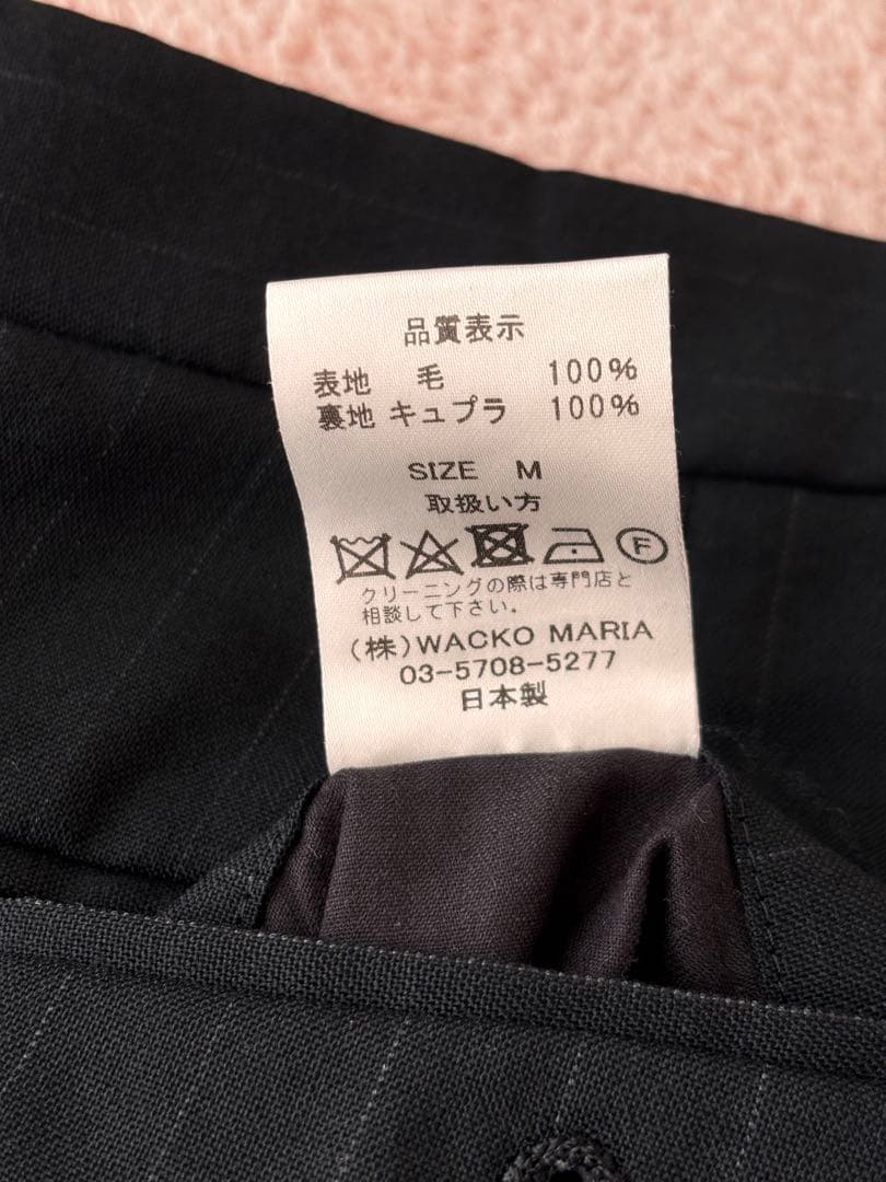 WACKO MARIA × Stie-lo コラボ スラックス M