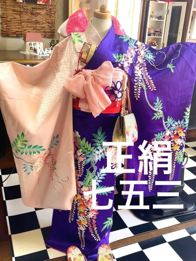 七五三7歳様フルセット紫とピンクの藤柄着物