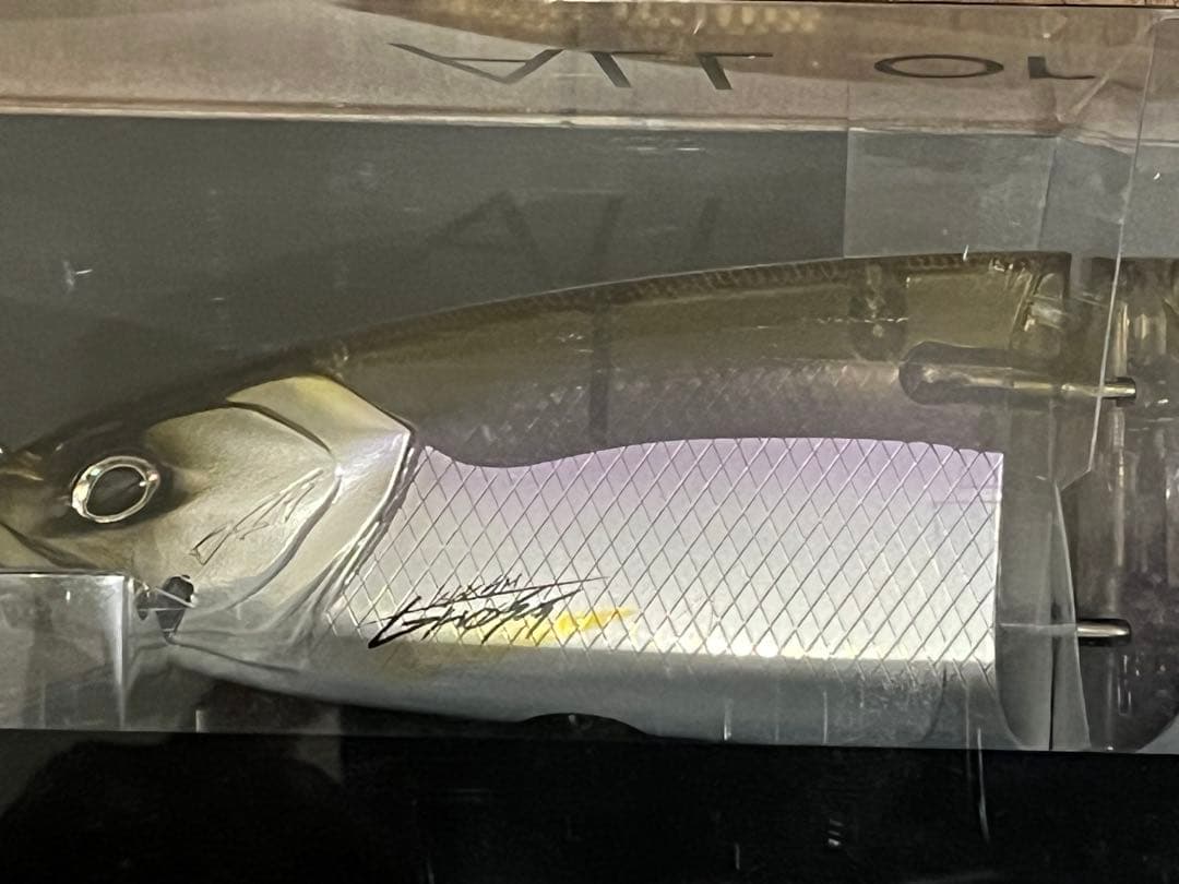 クラッシュゴースト ビワサギ