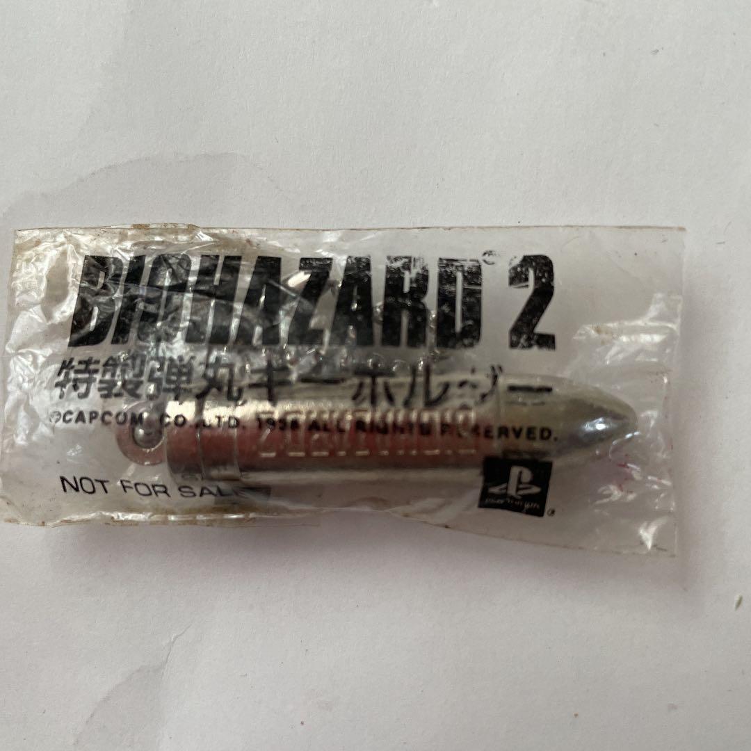 BIO HAZARD2 PS2 特製弾丸キーボルダー　未使用