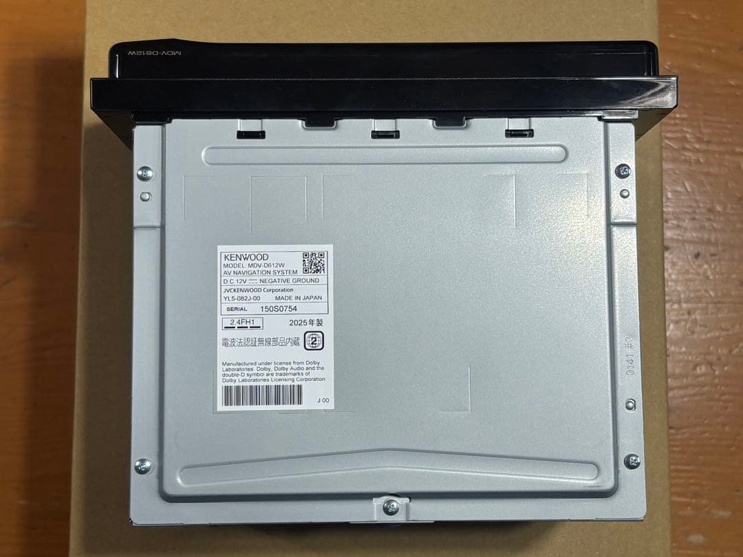 KENWOOD MDV-D612W カーナビ