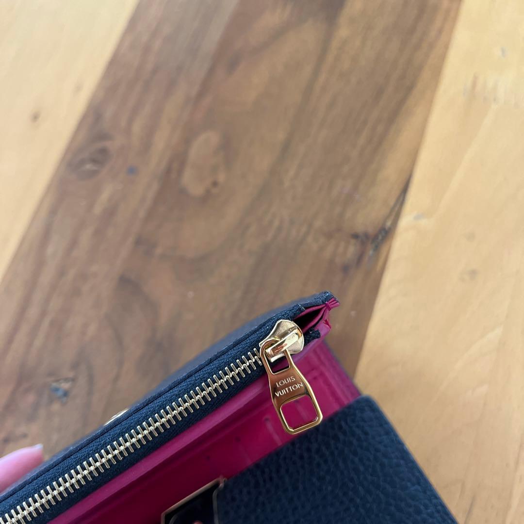 Louis Vuitton 二つ折り財布 ブラック