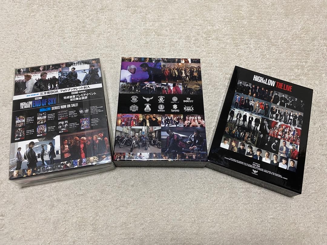 HIGH&LOW 3個セット