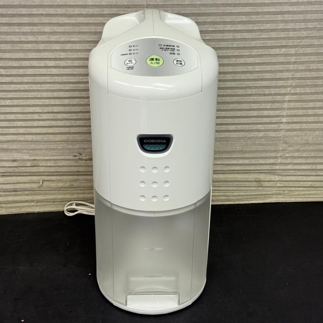 ☆コロナ　衣類乾燥除湿機　CD-P6316　木造7畳/鉄筋14畳　2016年製