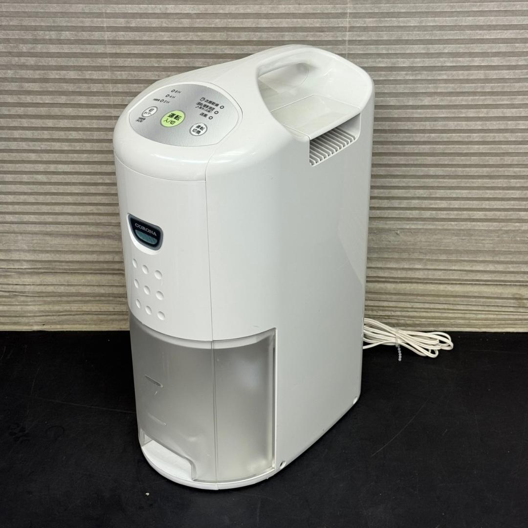☆コロナ　衣類乾燥除湿機　CD-P6316　木造7畳/鉄筋14畳　2016年製