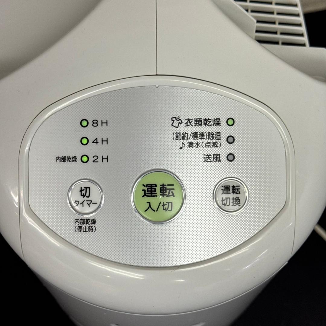 ☆コロナ　衣類乾燥除湿機　CD-P6316　木造7畳/鉄筋14畳　2016年製