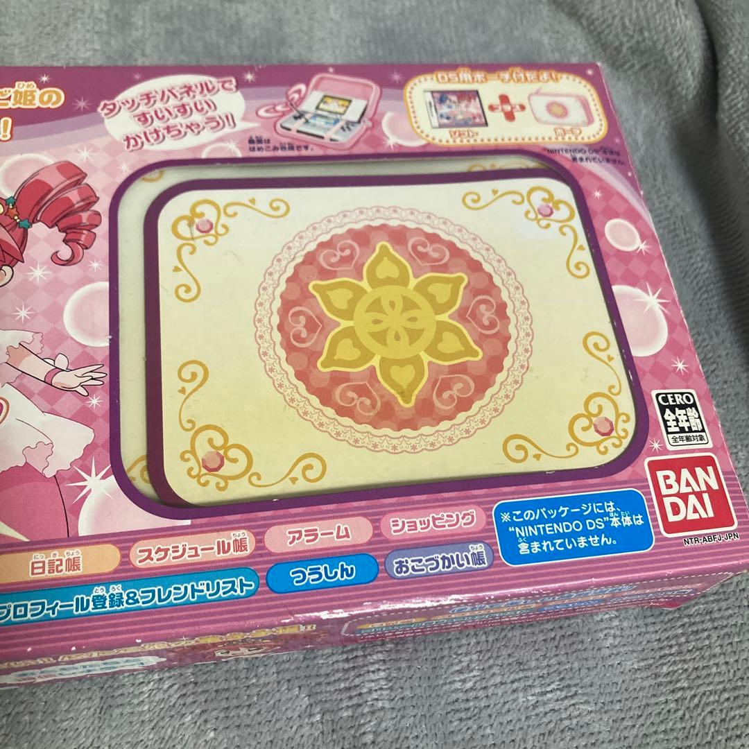 ふしぎ星のふたご姫 スタイルブック DSソフト レトロゲーム ファミコ