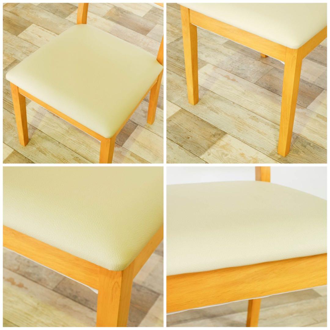 G 新品 ダイニングチェア ２脚セット ナチュラル 椅子 チェア イス リビング