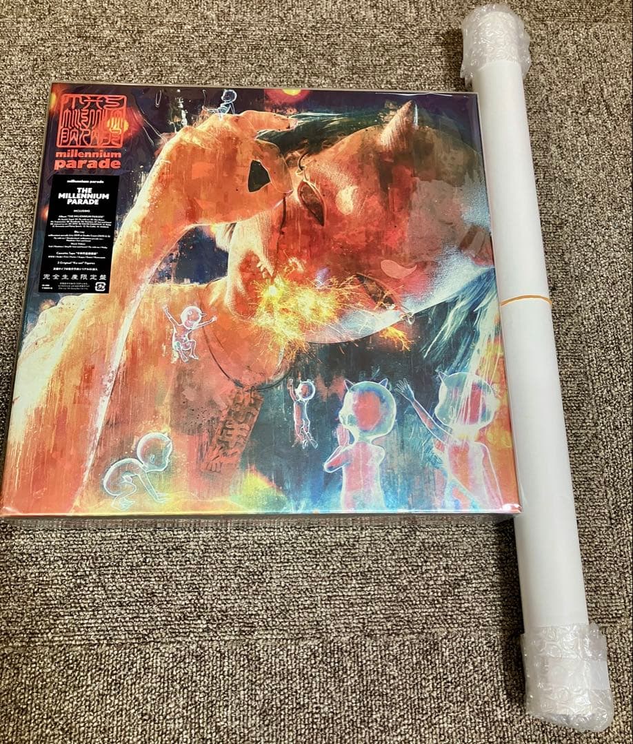 【新品未開封】THE MILLENNIUM PARADE 完全生産限定盤