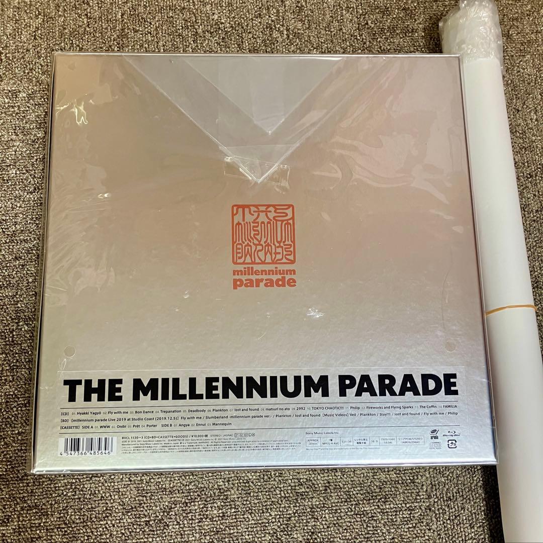 【新品未開封】THE MILLENNIUM PARADE 完全生産限定盤