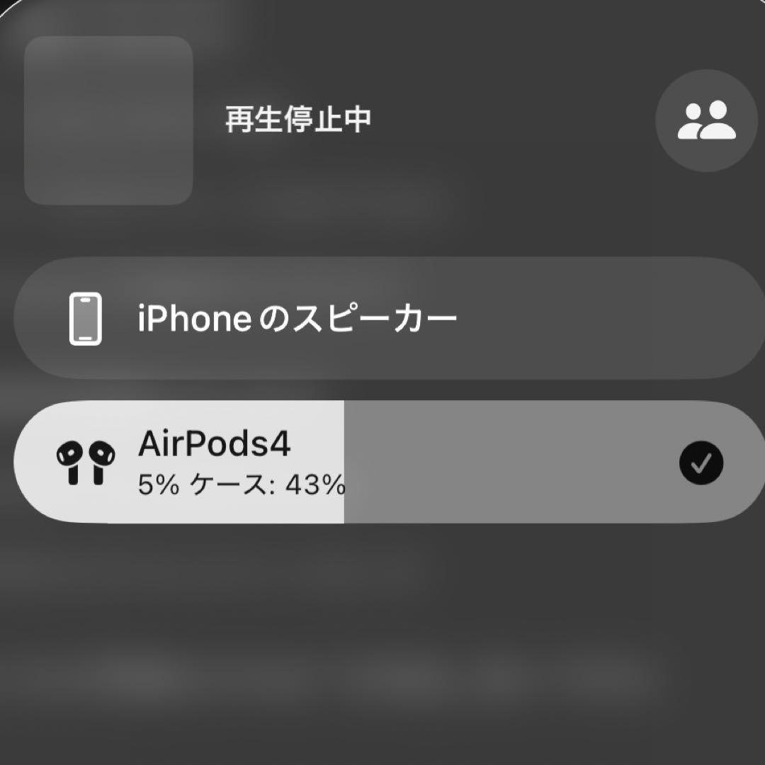 AirPods 第4世代【本体のみ】