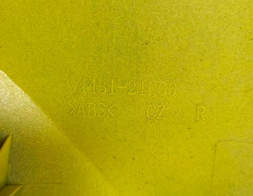 Vストローム250サイドカウル　2023年式用