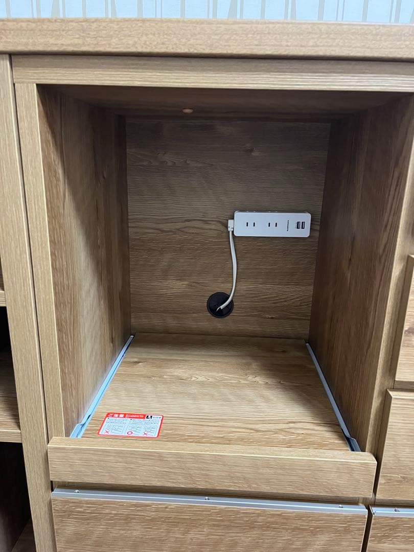 ニトリ　伸縮カウンター