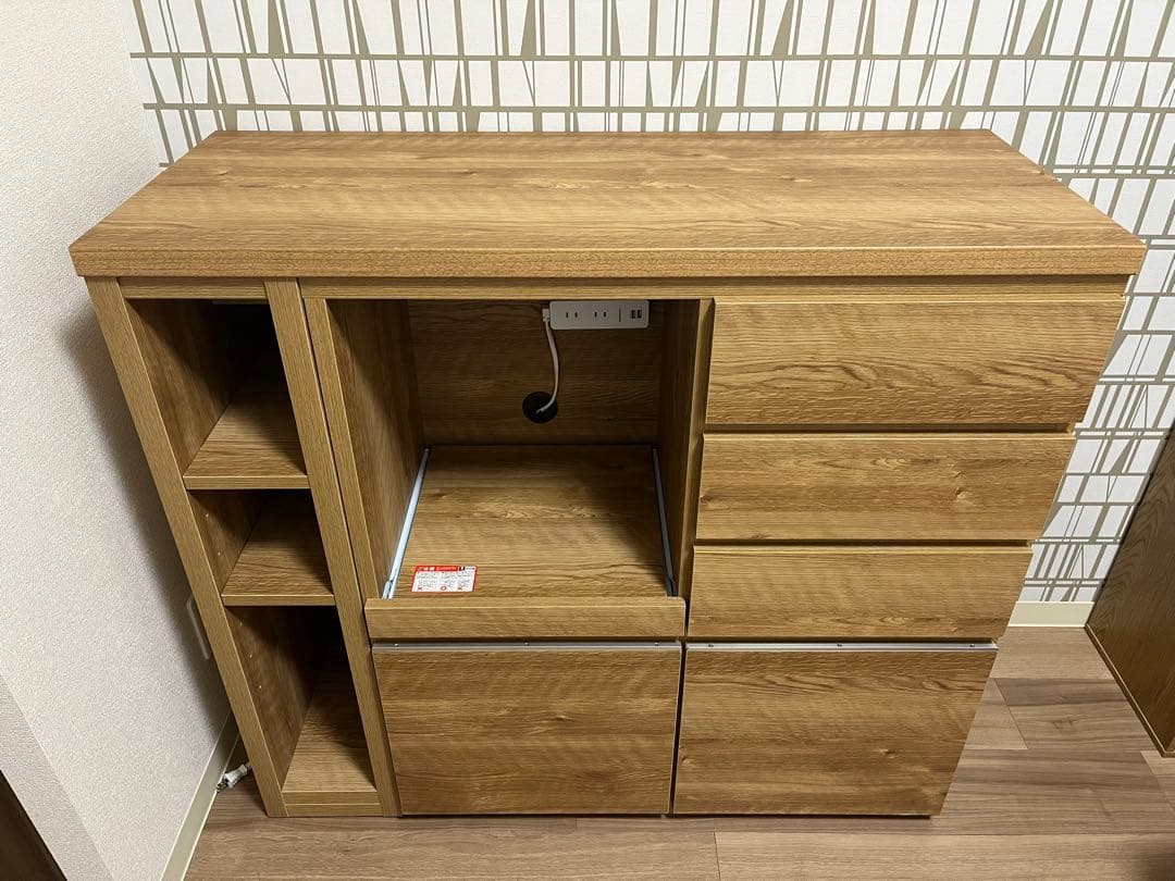 ニトリ　伸縮カウンター