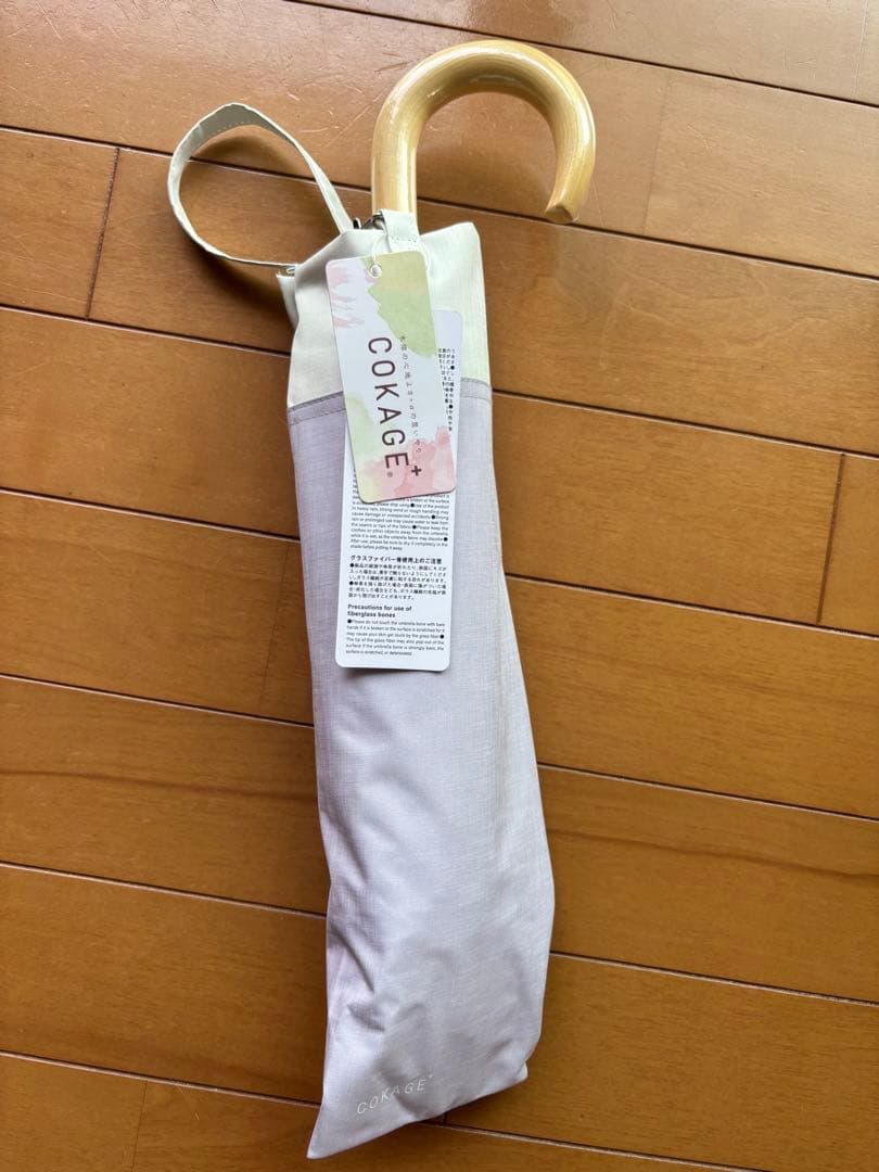 COKAGE ＋　折りたたみ傘 晴雨兼用 ライラック　ホワイト