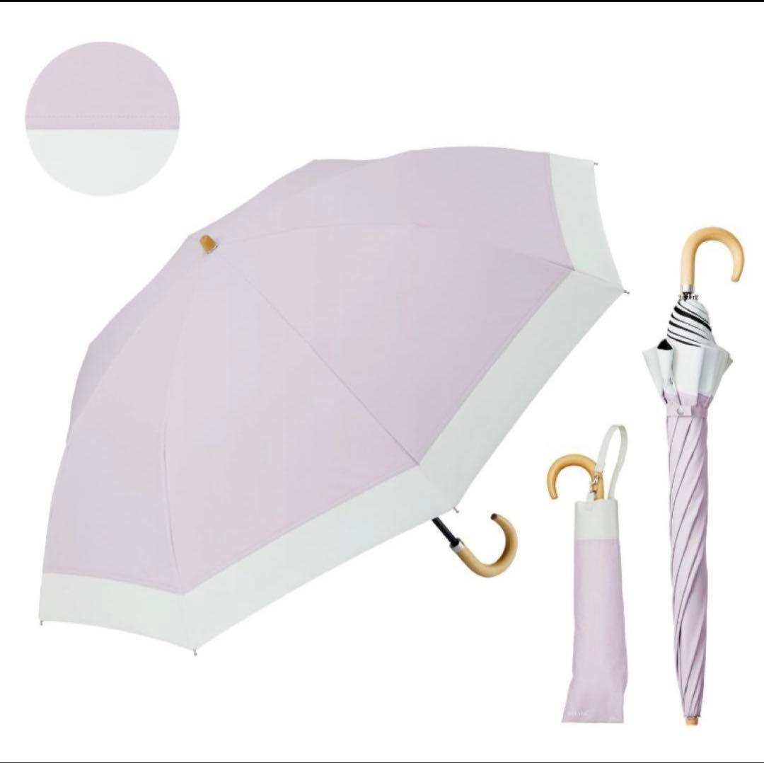 COKAGE ＋　折りたたみ傘 晴雨兼用 ライラック　ホワイト
