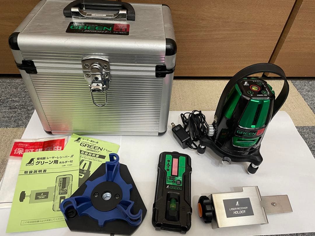 シンワ　グリーンレーザー墨出し